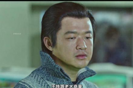 水富如果欠债的人消失了怎么查找，专业讨债公司的找人方法