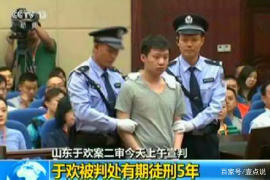 水富水富专业催债公司的催债流程和方法